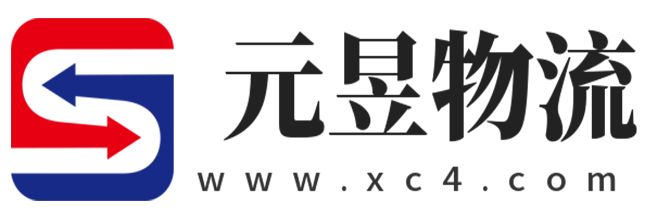 泰安